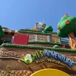 usj2
